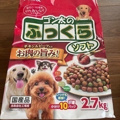 ペット　ドッグフード　ペットフード