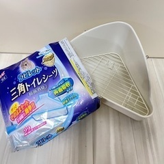 うさぎ　三角トイレ　トイレシーツ

