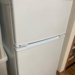 家電 キッチン家電 冷蔵庫