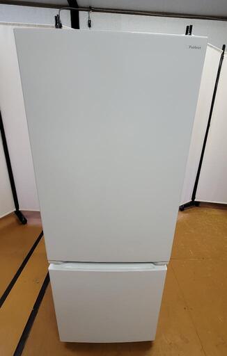 YAMADA 冷蔵庫 YRZ-F15J 2023年製