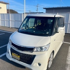 仲間、メンバー募集です！