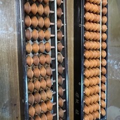 そろばんの画像