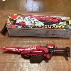 7/16まで　最終値下げDXキングガブリカリバー