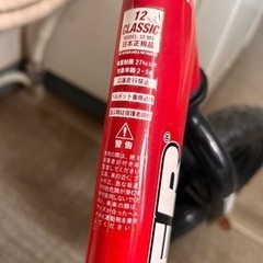 ストライダー 幼児用自転車の画像