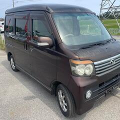 ダイハツ アタリワゴン 2009 2年車検が適用されます