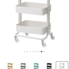 【受渡し予定あり】IKEA  収納ワゴン の画像