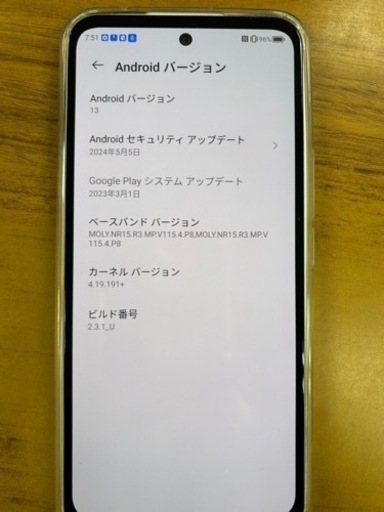 ★現在お取引中です★ワイモバイルのXiaomi製品 Libero 5G III 本体白色