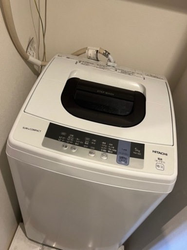 【28日〜29日引渡可能な方優先】HITACHI　洗濯機