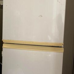 冷蔵庫を無料プレゼント Refrigerator free gi...