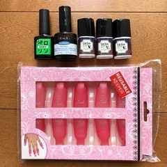 ジェルネイル用品