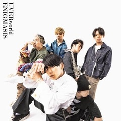 UVERworld好きな人