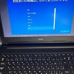 取引先決まりました。中古　DELL Inspiron15ノートパソコンの画像