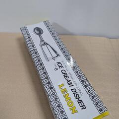 YUKIWA　ディッシャー