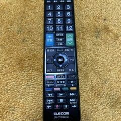【１リモコン】汎用　シャープ専用リモコン　ERC-TV01BK-SH