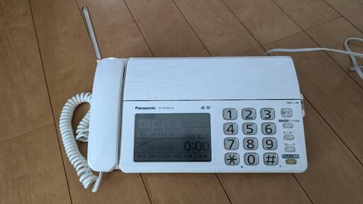 家電 電話、ＦＡＸ（取引決定しました）