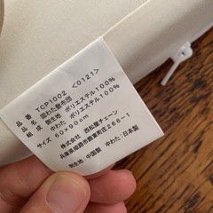 子供用品 ベビー用品 寝具の画像