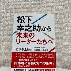 本/CD/DVD ビジネス、経済