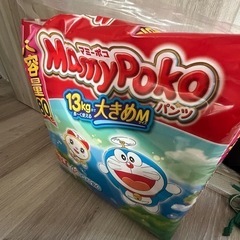 子供用品 ベビー用品 おむつ、トイレ用品