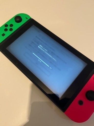ニンテンドースイッチ Nintendo Switch