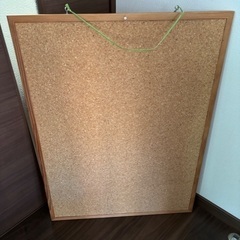 コルクボード(60×80cm)