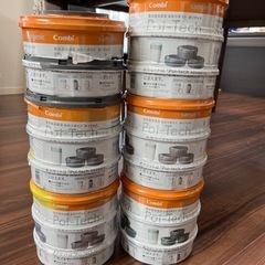 Poi-Tech　ポイテック カセット 17個セット　