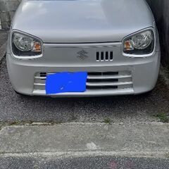 値下げしました！
