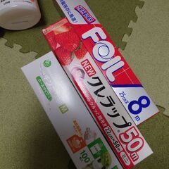 日用品セットの画像