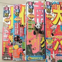 【中古】2012年　るるぶ　4冊の画像