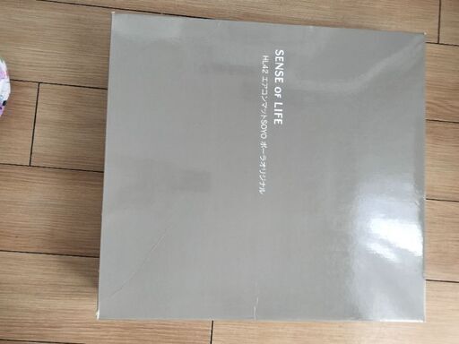 エアコンマット　ポーラ　sense of life