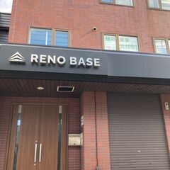 アイキッズダンス　東の画像