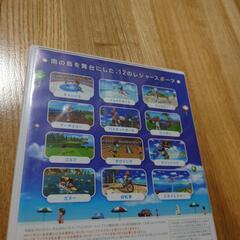 Wii スポーツリゾートの画像