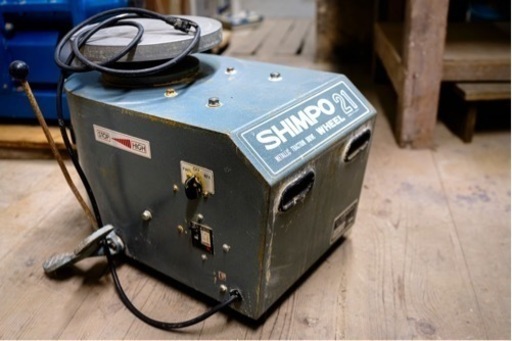 【年代物格安】シンポ陶芸ろくろ RK-2X形【SHIMPO21】