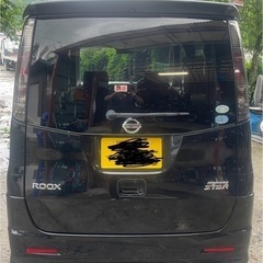23年式ルークス　ハイウェイスター車検2年渡しの画像