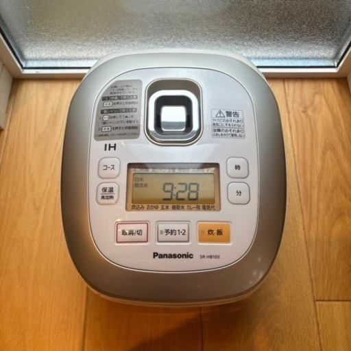パナソニック　炊飯器　5.5合炊き　家電 キッチン家電 炊飯器