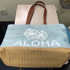 ALOHA　Bag　不要の為処分します。