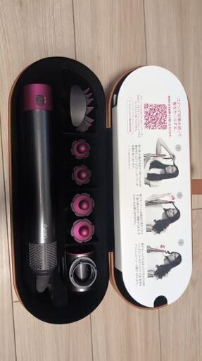 dyson ダイソー　ヘアドライヤー