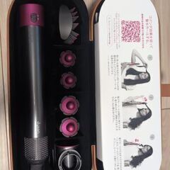 dyson ダイソー　ヘアドライヤー