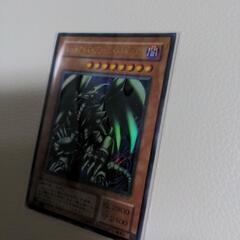 遊戯王カード　レッドアイズ・ブラックメタルドラゴンの画像