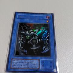 遊戯王カード　サクリファイスの画像