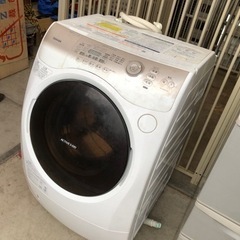 2014年製 TOSHIBA ヒートポンプ ドラム式洗濯機  洗濯9.0kg/乾燥6.0kg TW-Z400L