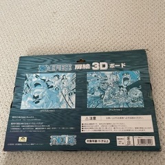 おもちゃ パズルの画像