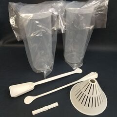 【成約済】アイリスオーヤマ/ヨーグルトメーカー/IYM-013/レシピブック付き/2021年製/自家製ヨーグルト/飲むヨーグルト/甘酒/通電確認済み/E0DR0123の画像