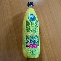 食品
