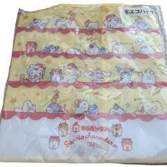 サンリオくじ エコバッグ 新品
