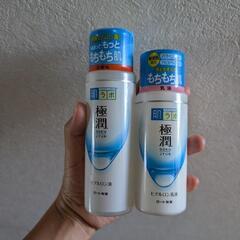 極潤 化粧水＆乳液