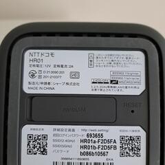 ドコモ docomo home5G HR01 ホームルーターの画像