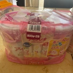 子供用品 ベビー用品 おむつ、トイレ用品