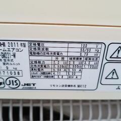 家電 季節、空調家電 エアコン