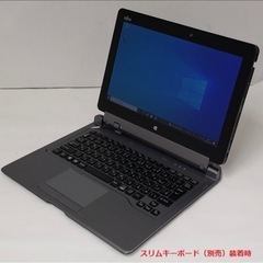 パソコン 周辺機器の画像