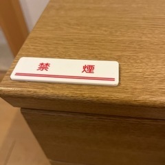 家具 収納家具 キャビネットの画像